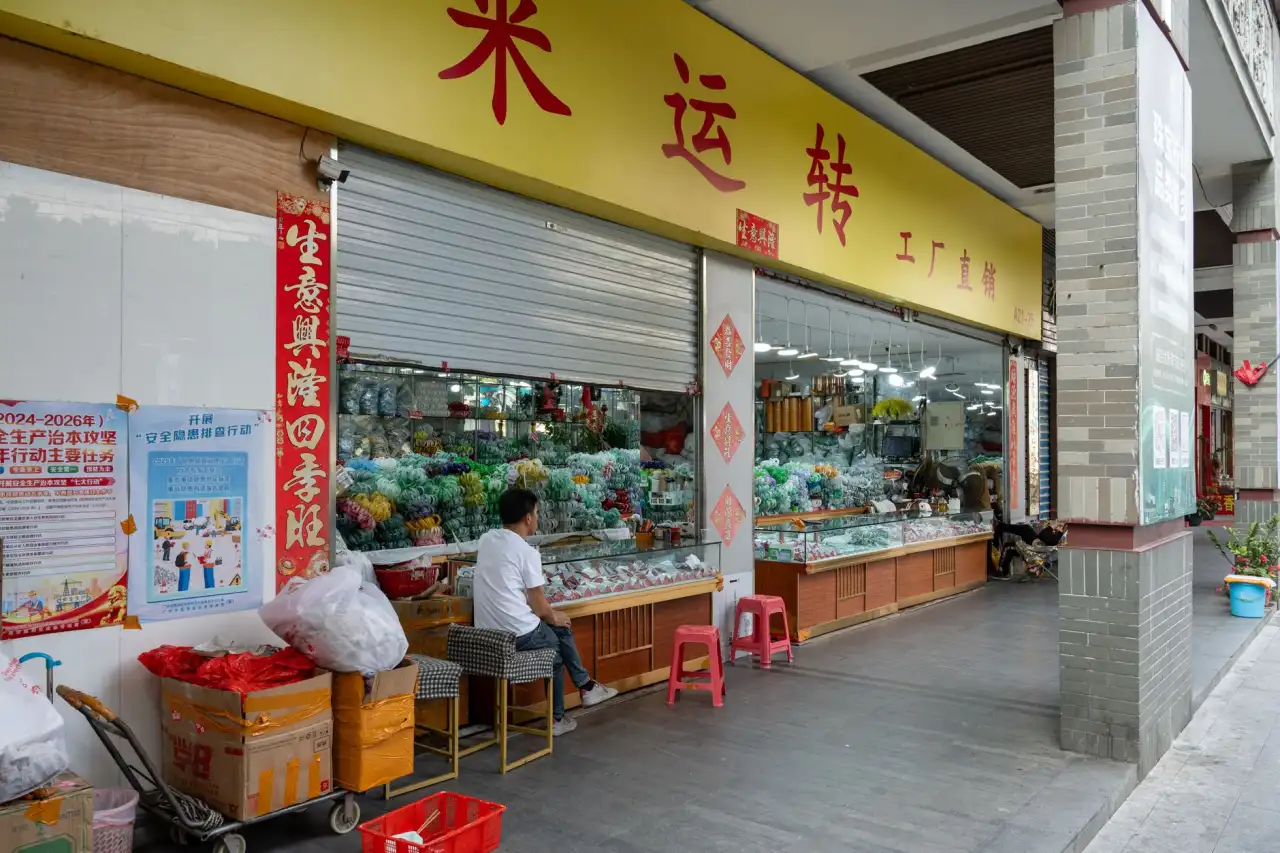 2025年深圳影视制作行业政策新规解读与应对策略